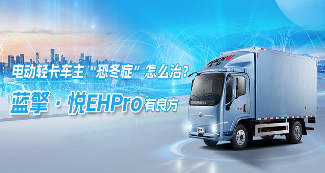 綯Ῠֶ֢ô桤EHPro